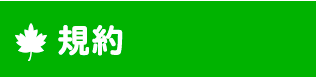 pK